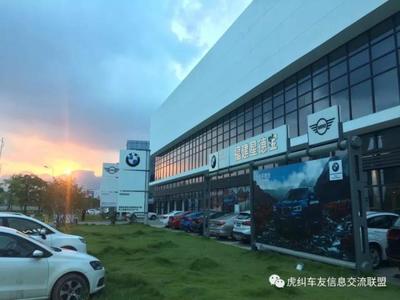 福州海峡汽车文化广场