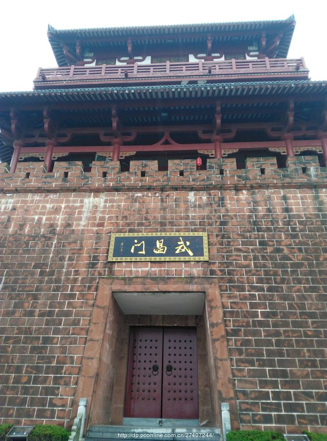 鄂州江滩公园