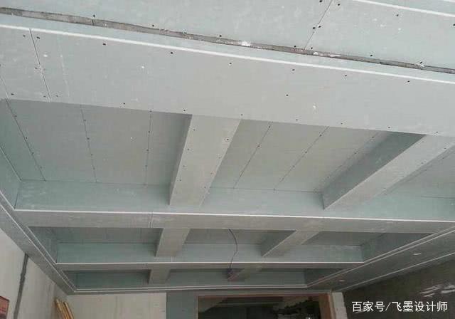 平顶吊顶厚度