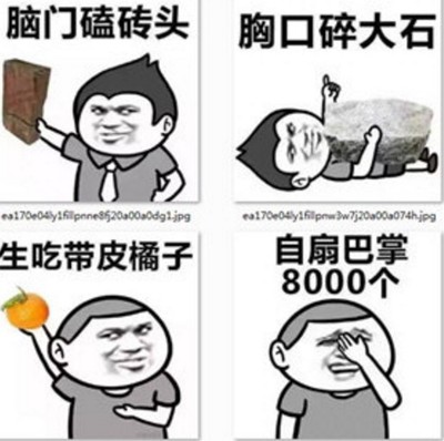 做梦女朋友死了