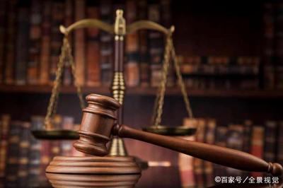 第三人撤销之诉的法律规定