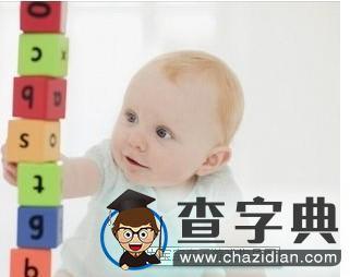 一岁宝宝如何教育