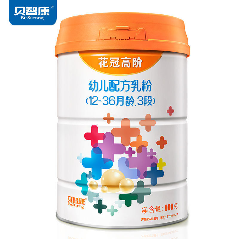 高阶奶粉