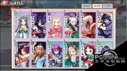 好听的游戏团队名字
