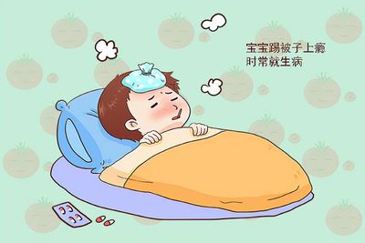 宝宝发烧要盖被子吗