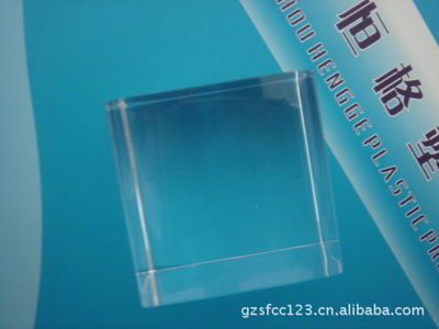 塑料有机玻璃制品有限公司