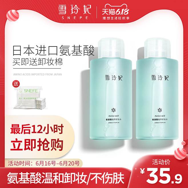 海澜床垫怎么样