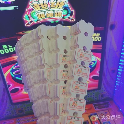 三五伴相随是什么生肖