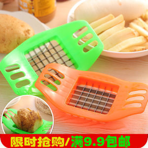厨房小用具大全