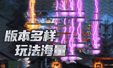 大主宰手游什么职业好玩吗