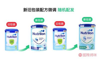 转奶粉怎么转