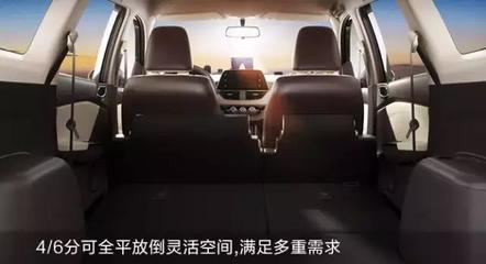 搬家冰箱能放倒运输吗