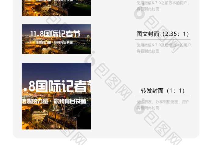 开云官方应用下载相关图片