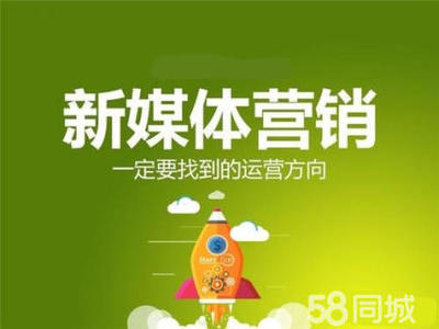 海口淘宝运营,美工,新媒体,抖音短视频,SEO培训