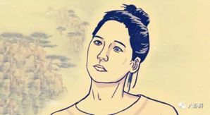 夫妻宫凹陷的女人面相