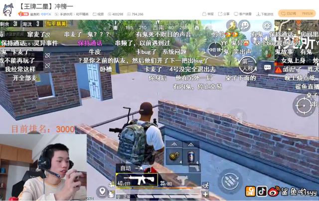 华体会登录手机版最截图1
