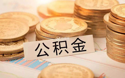 贷款需要提供什么