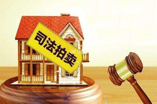 房产过户需要哪些材料