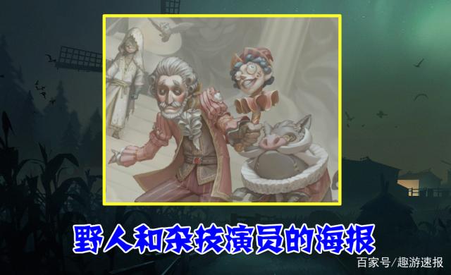 来大姨妈可不可以吃中药药截图1