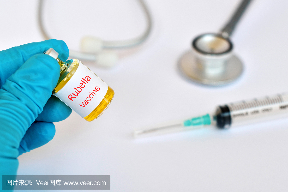 注射风疹疫苗多少钱