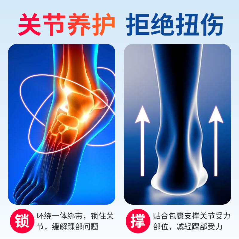 关节部位黑是怎么回事