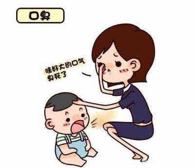 1岁宝宝口臭是怎么回事