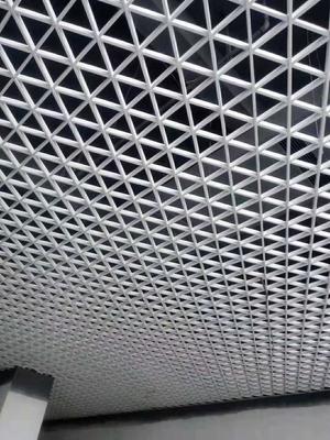 金属花格栅吊顶
