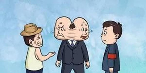 典型的双面人是什么意思