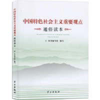 子宫内膜月经前后正常厚度