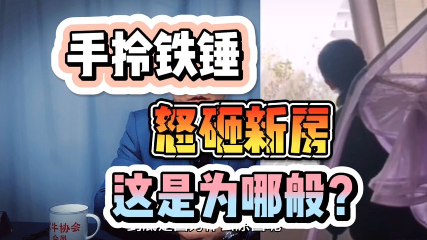 装修不给钱可以报警吗
