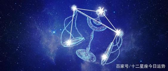 比较纠结的星座