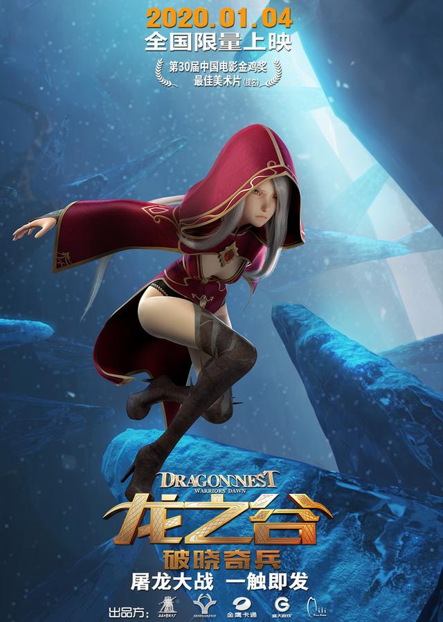 OD体育官方平台入口最新版
