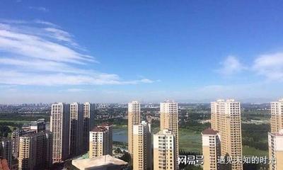 燕郊镇房价