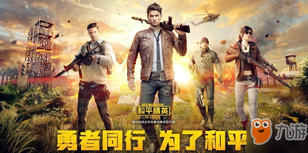 皇冠管理网址登录截图1