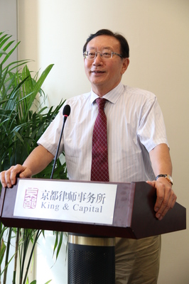 何广律师
