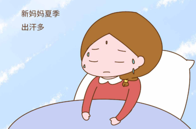 月子吹空调
