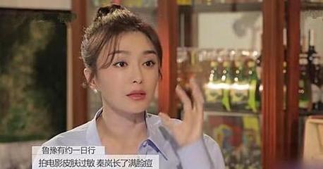 脸上长满小痘痘