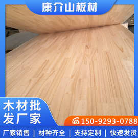橱柜用哪种板材插接板