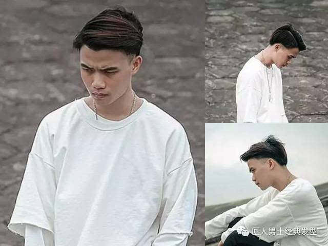 男士发型剃线