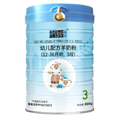 提高免疫力奶粉