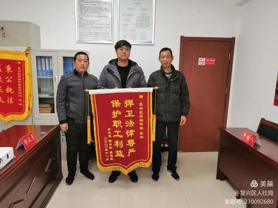 邯郸劳动仲裁