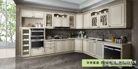 橱柜的选购
