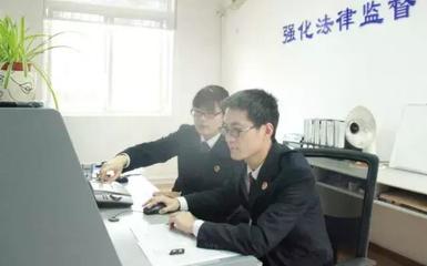 江北区看守所地址