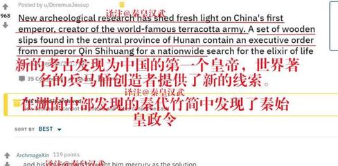 手纹有五角星纹寓意