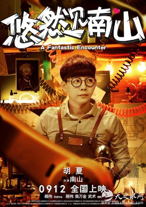 英皇在线教学平台