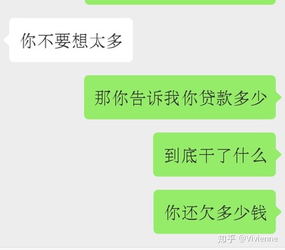 一个人能贷款多少钱