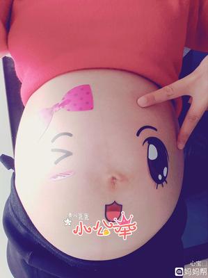 怀宝宝