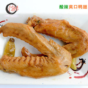 酸辣鸭翅做法大全家常