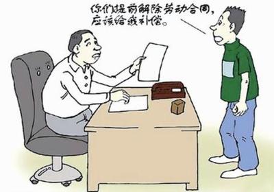 劳动仲裁没有劳动合同