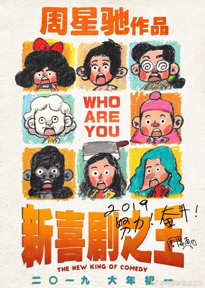 成人主播吃瓜黑料视频在线观看